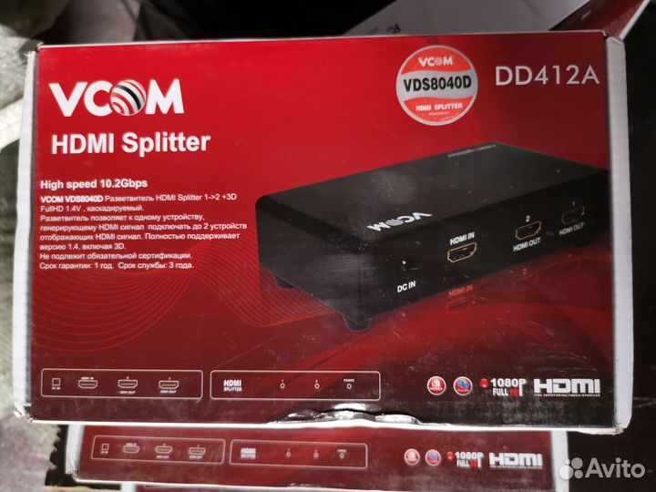 Hdmi splitter 1x2 vcom DD412A