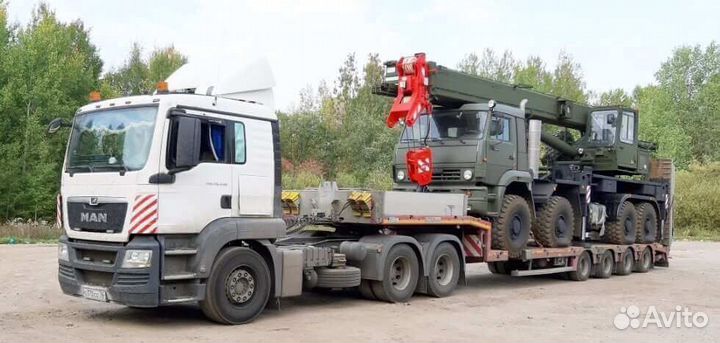 Трал Перевозка спецтехники