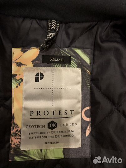 Куртка для сноуборда