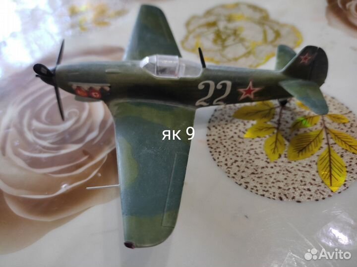 Модель самолета