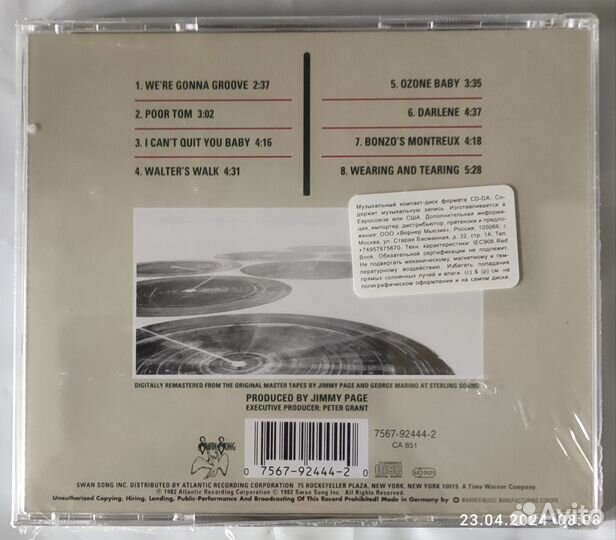 CD - фирменные - Rainbow, Zeppelin