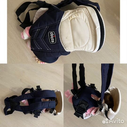 Кенгуру,слинг