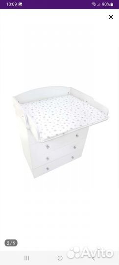 Матрас для пеленального столика новый