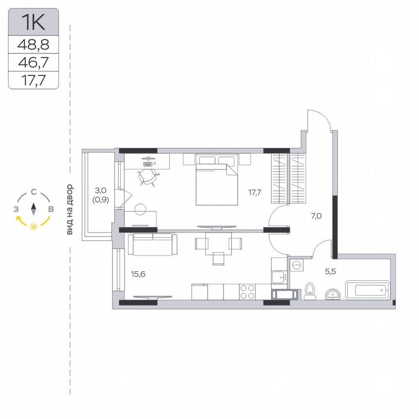 1-к. квартира, 46,7 м², 2/9 эт.