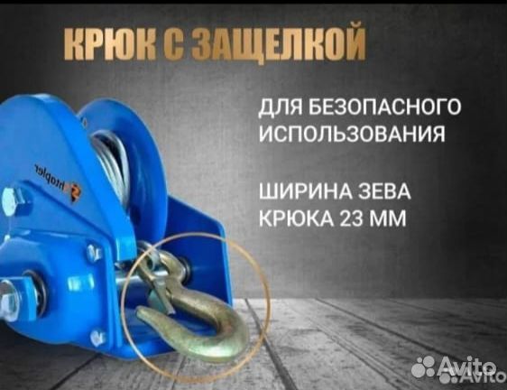 Лебеда барабанная