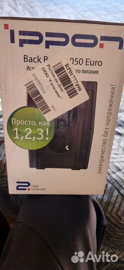 Новый ибп Ippon back basic 1050 euro