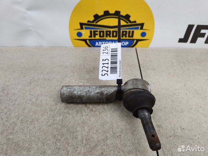 Наконечник рулевой Toyota Rav4 axal52 2.5 A25A-FKS