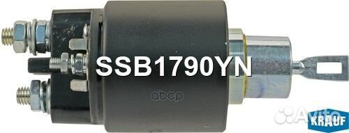 Втягивающее реле SSB1790YN Krauf