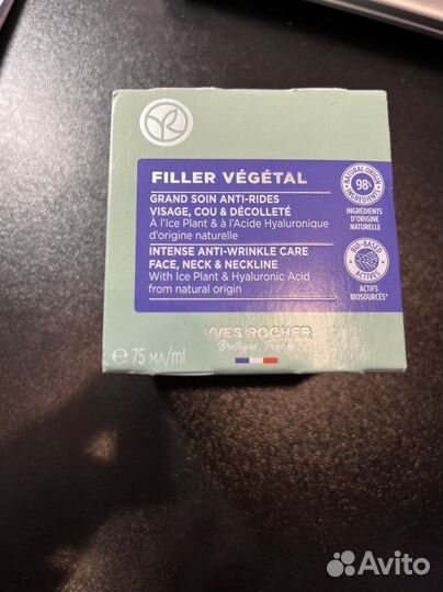 Крем от морщин для лица шеи и декольте 75 мл