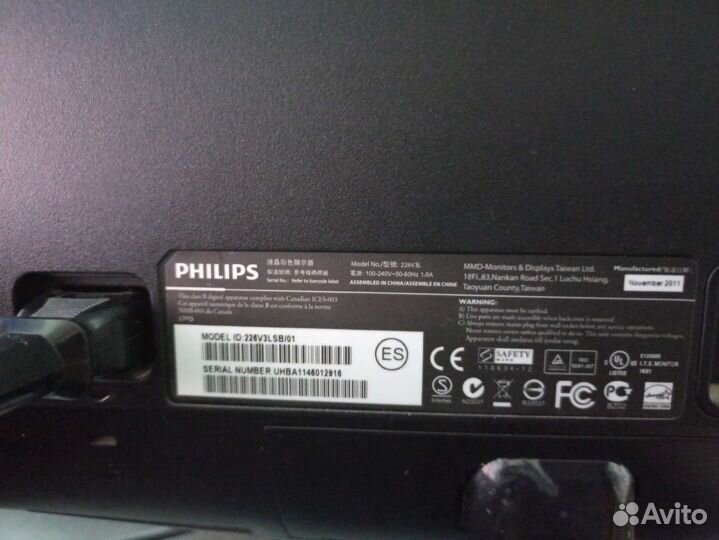 Монитор Philips 226Vl 21,5 дюйма
