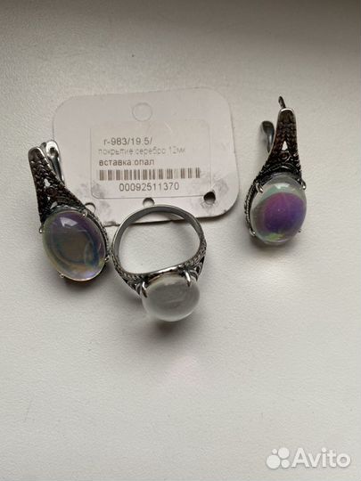 Комплект кольцо и серьги с опалом