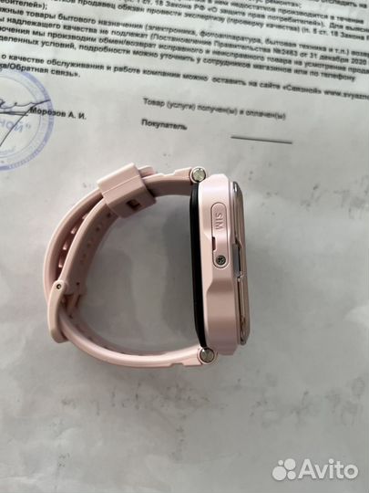 Умные часы smart watch