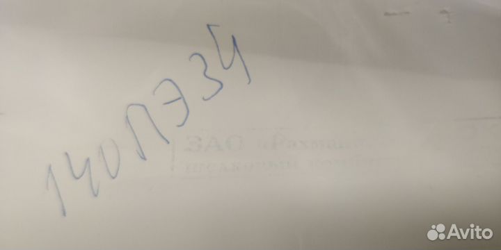 Ткань для сит