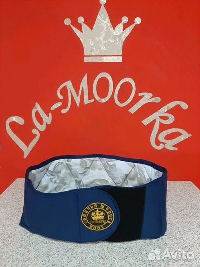 Пояс из собачьей шерсти для поясницы