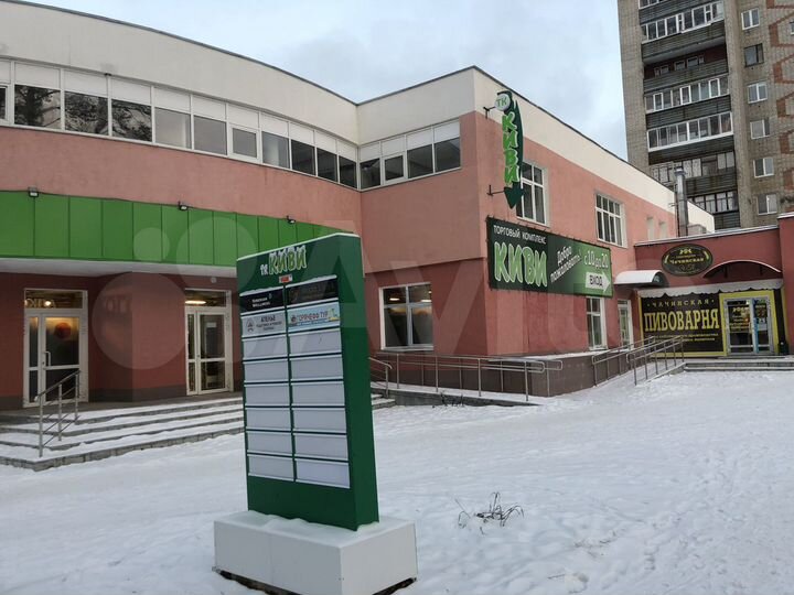 Торговая площадь, 36 м²