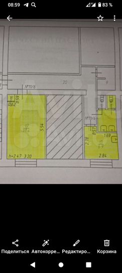 Комната 30 м² в 2-к., 5/5 эт.