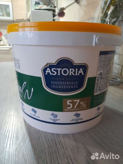 Ведро пластиковое с крышкой 10л