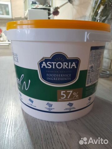 Ведро пластиковое с крышкой 10л