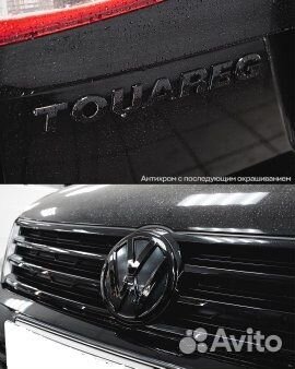 Volkswagen Touareg 3.6 AT, 2015, 124 053 км