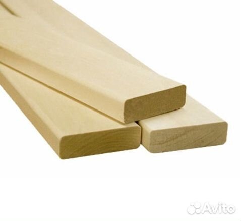 Полок липа сорт экстра 1.3м (5шт.) светлый