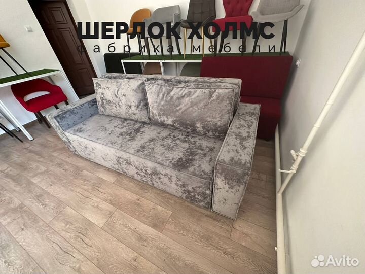 Диван лофт новый 230х100
