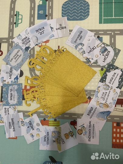 Гирлянда растяжка