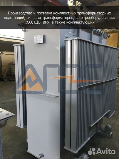 Трансформатор тмг 2000-10-0,4 Д Ун-11