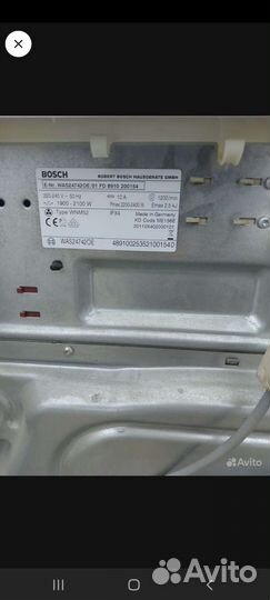 Стиральная машина bosch