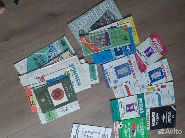 Продам коллекцию программок футбольных клубов