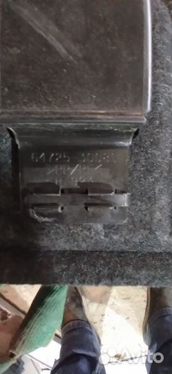 Пол багажного отсека Lexus Es 2012-2018