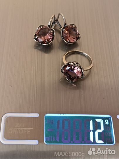 Султаниты в серебре 925