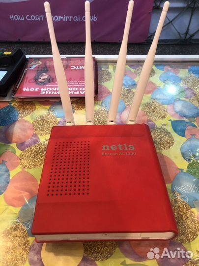 Wifi роутер игровой