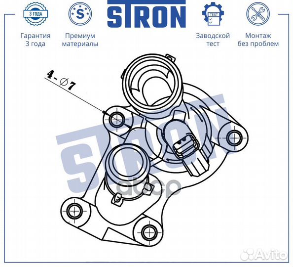 Термостат, Ford C-Max I, hxda, sida 2003-2010 S