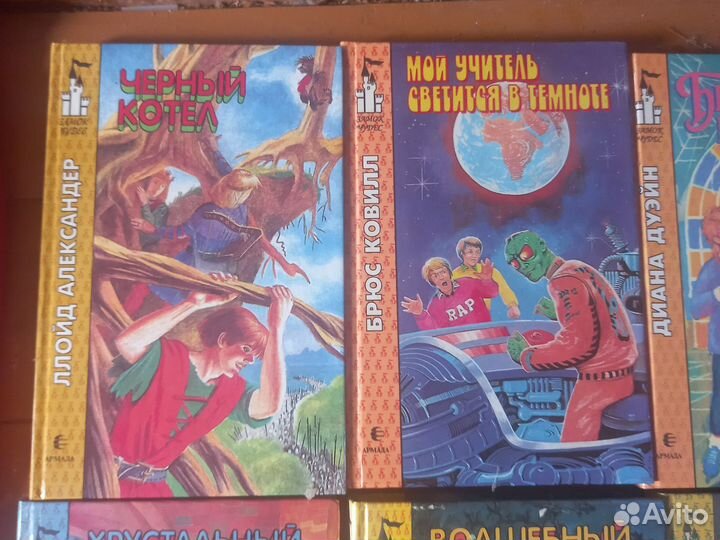 Детские книги СССР