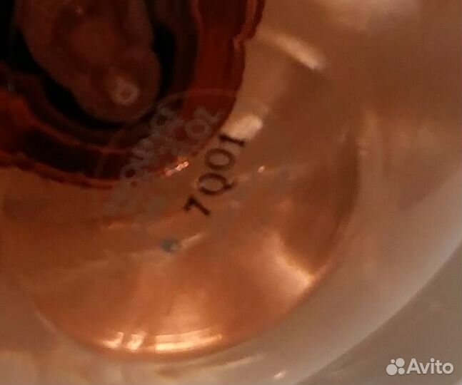 Guerlain Insolence 50мл