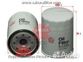 Фильтр масляный toyota land cruiser prado 4.0 2