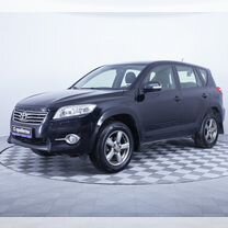 Toyota RAV4 2.0 CVT, 2012, 292 581 км, с пробегом, цена 1 470 000 руб.