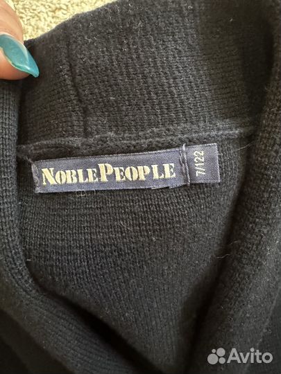 Кардиган Noble People 122