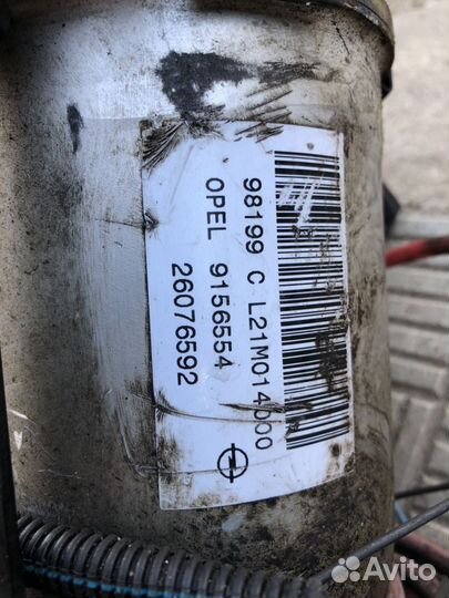 Электрогидроусилитель Астра G Зафира А