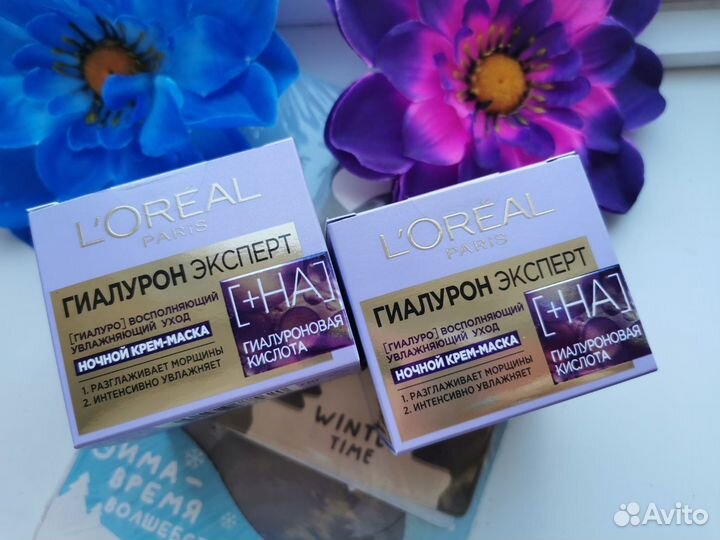 Loreal оригинал дневной, ночной крем 35+, 45+