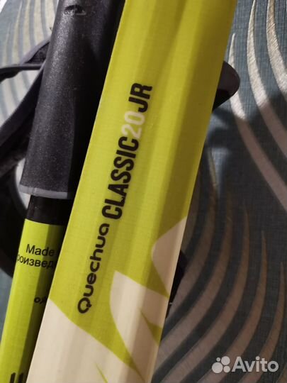 Беговые лыжи