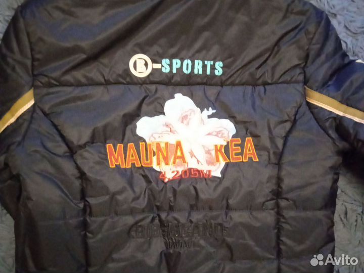 Пуховик Богнер