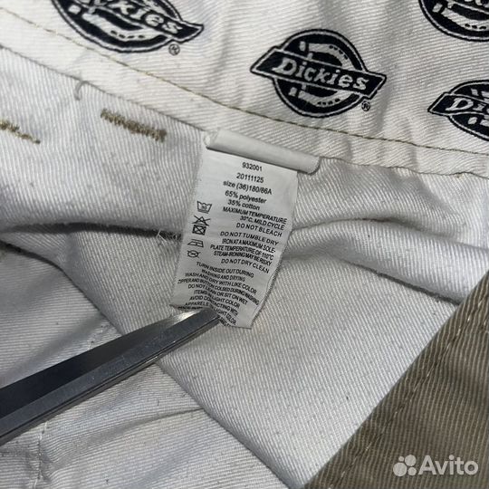 Брюки dickies 874 оригинал