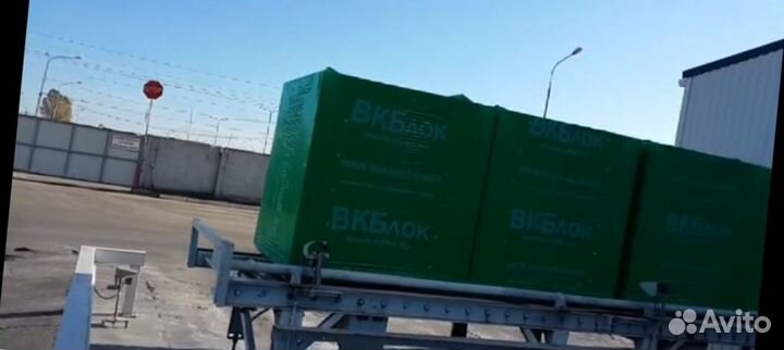 Газоблок вкб. Газобетонные блоки