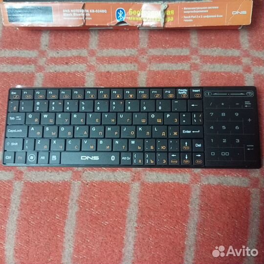 Игровая клавиатура