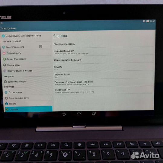 Планшет Asus K018
