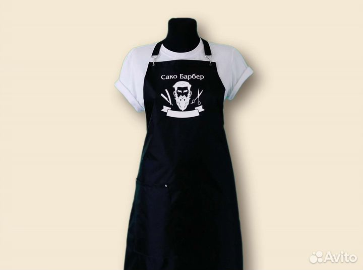 Фартук рабочий с логотипом
