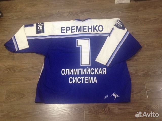 Игровой хоккейный свитер А.Еременко хк.Динамо М