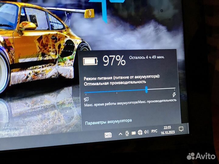 Ноутбук Asus n53