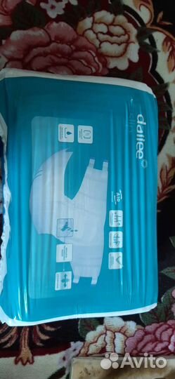 Памперсы для взрослых xl dailee